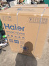 海爾（Haier）滾筒洗衣機(jī)全自動(dòng) 懶人超薄家用10公斤 EG100MATE29S 一級(jí)能效 家電國家補(bǔ)貼20% 以舊換新 曬單實(shí)拍圖
