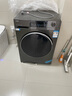 海爾（Haier）滾筒洗衣機(jī)全自動(dòng) 洗烘一體機(jī)帶烘干10公斤國(guó)家補(bǔ)貼 以舊換新一級(jí)能效直驅(qū)小紅花XQG100-HBD539S 曬單實(shí)拍圖