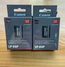 佳能（Canon）原廠鋰電池LP-E6P 適用于R52 R5 R62 R6 R7 5D4 5D3 5DS等相機(jī) LP-E6P 曬單實(shí)拍圖