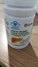 仁和護(hù)肝膠囊護(hù)肝片新態(tài)牌玉米葛根枳椇子膠囊養(yǎng)肝護(hù)肝排毒 3瓶裝 曬單實(shí)拍圖