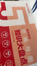 【官方正品】高中思維導圖2025張老師雪峰 高中知識大盤點五分鐘速記 早起5分鐘高考一輪復習難點匯總語文數(shù)學英語物理化學基礎必背手冊輔導資料工具書公式定律手冊 高一高二高三全國通用新版官方旗艦店 全5 曬單實拍圖