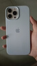 【現(xiàn)貨免息】Apple iPhone 13ProMax 蘋果13ProMax 國行5G全網(wǎng)通蘋果手機(jī) 銀色【曬單有禮】 99新128G【限時(shí)特惠+三年店?！?曬單實(shí)拍圖