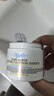 科顏氏（Kiehl's）【重磅上新】全新第二代白泥清潔面膜125ml 控油清潔毛孔去黑頭 曬單實拍圖