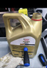 嘉實多（Castrol）極護(hù)智E版 全合成機(jī)油 潤滑油 5W-40 SP A3/B4 4L 汽車保養(yǎng) 曬單實拍圖
