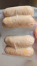 東方甄選烤腸爆汁烤腸香腸高肉添加量肉腸空氣炸鍋食材早餐好吃宵夜半成品 【3盒】芝士玉米烤腸 1.2kg 曬單實(shí)拍圖