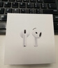 Apple/蘋果 AirPods 4 搭配USB-C充電盒 蘋果耳機 藍牙耳機 適用iPhone/iPad/Mac 四代 曬單實拍圖