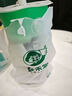 益禾堂 益杯燒仙草單杯券 奶茶飲品電子優(yōu)惠券 僅支持小程序核銷使用 曬單實(shí)拍圖
