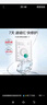 丸美面膜 積雪草潤(rùn)養(yǎng)修護(hù)面膜10片 補(bǔ)水保濕 速褪紅 快修護(hù)  曬單實(shí)拍圖
