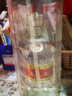 五糧液 普五八代  濃香型白酒 52度 500ml*2 雙瓶 【名酒鑒真】年份隨機(jī) 曬單實拍圖