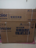 海爾（Haier）空調1.5匹 變頻自清潔 家用冷暖兩用大風量 臥室冷暖空調掛機壁掛式 靜音降噪 1.5匹 三級能效 變頻速冷暖 一鍵自清潔 曬單實拍圖