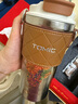 特美刻（TOMIC）聯(lián)名鈦杯朱炳仁銅純鈦保溫杯女士便攜咖啡杯實(shí)用畢業(yè)季七夕節(jié)禮物 曬單實(shí)拍圖
