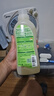 Frosch羊毛/真絲潔凈洗衣液 保護(hù)衣物纖維 蓬松柔軟750ml 德國(guó)原裝進(jìn)口 曬單實(shí)拍圖