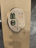 叢臺 活分子系列 濃香型白酒 40.8度 500mL*4瓶 整箱裝 低度口糧酒 曬單實拍圖