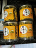 北京同仁堂桐鄉(xiāng)胎菊王菊花茶胎菊王桐鄉(xiāng)正宗杭白菊花茶大菊花茶貢菊頭茬新貨 新貨胎菊王：發(fā)四罐共500克 曬單實(shí)拍圖