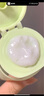 三式洗面奶【閆桉同款】糖脂潔面乳氨基酸清潔保濕護(hù)膚品送男女生禮物 【雙支特惠】糖脂潔面乳240g 曬單實(shí)拍圖