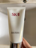 SK-II女士溫和潔面120g氨基酸洗面奶sk2化妝品護(hù)膚品套裝生日禮物skii 曬單實(shí)拍圖