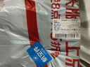 貓人七夕情人節(jié)禮物休閑褲男夏季冰絲褲透氣輕薄速干彈力寬松運動褲灰 曬單實拍圖