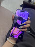 Apple【限時(shí)補(bǔ)貼】蘋果16promax iphone16promax 全網(wǎng)通5G雙卡雙待手機(jī) 16proMax 沙漠色鈦金屬 512GB 全網(wǎng)通+配件禮包 曬單實(shí)拍圖