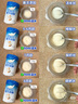 愛他美（Aptamil）白金澳洲版 嬰兒配方奶粉 1段(0-6月) 900g 曬單實(shí)拍圖