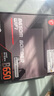 微星B650MB850M主板搭 AMD銳龍七代九代 主板CPU套裝 板U套裝 微星B650M?BOMBER?WIFI爆破彈 9600X散片 曬單實(shí)拍圖