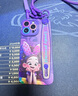 品盟 【帶掛繩】適用蘋(píng)果17/16Promax手機殼新款15防摔可愛(ài)硅膠軟殼腕帶支架創(chuàng  )意女款卡通鏡頭保護 草紫色彩裙公主-腕帶+斜挎繩 蘋(píng)果 15 Pro Max 曬單實(shí)拍圖