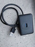 綠聯(lián)USB3.0分線器擴(kuò)展塢 集線器HUB拓展塢高速4口 適用筆記本電腦臺式機(jī)一拖多接口轉(zhuǎn)換器轉(zhuǎn)接頭延長線 【USB3.0*4+C口供電】升級款 0.15米 曬單實(shí)拍圖
