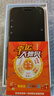 vivomax手機(jī)1TB（1024G）大內(nèi)存7800mAh快充長續(xù)航驍龍8電競?cè)略b拍照 鈦原色 16G運(yùn)行+1024G內(nèi)存 官方標(biāo)配 曬單實拍圖