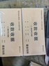 西瑪（SIMAA）48K二聯(lián)單欄收據本 無碳復寫收款收據 打印手寫收據單樣本48K 20組/本 5本/包 曬單實拍圖
