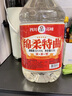 瀘娘子白酒純糧食酒水高粱老酒高度散裝52桶裝散酒泡酒專用白酒綿柔特曲 52度 5.5L 1桶 五糧口感/足年窖藏 曬單實拍圖