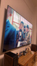 索尼（SONY）85英寸 索尼電視7系 MiniLED 電影感光影/原彩 22bit灰階控制 XR芯片 85XR70 一級能效 國家補貼 曬單實拍圖