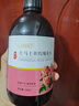 UNIO大馬士革玫瑰純露爽膚水濕敷水緊致毛孔化妝水保濕水精華水500ml 曬單實(shí)拍圖
