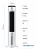 美的（Midea）空調(diào)扇制冷風(fēng)扇家用冷風(fēng)機(jī)強(qiáng)力制冷機(jī)客廳臥室水冷塔扇加濕降塵加水降溫冷氣機(jī) 【強(qiáng)勁冰爽 降溫首選】AAF10MA 曬單實(shí)拍圖
