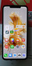 華為Mate50 華為mate50Pro 二手華為手機(jī) mate50E mate50二手 二手手機(jī) 【Mate50Pro】流光紫 95新 8G+256G【100%電池效率+大禮包】 曬單實(shí)拍圖