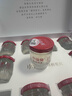 小仙燉 鮮燉燕窩  蝶變禮盒40g*20瓶 低糖送孕婦長輩即食滋補(bǔ)營養(yǎng)禮品 曬單實拍圖