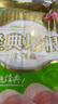 金鑼豬肉培根三明治手抓餅培根肉片披薩燒烤早餐燒烤食材 500g*2袋經(jīng)典培根 曬單實拍圖