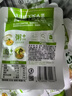 吉香居  榨菜真芯 減鹽榨菜0添加脂肪 25g*20袋 咸菜下飯菜佐餐清淡榨菜 曬單實拍圖
