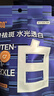 C咖【王一博同款】美白面膜*10罐 去黃提亮祛斑緊致抗皺泥膜七夕禮物 曬單實(shí)拍圖