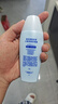 曼秀雷敦（Mentholatum）新碧水薄防曬露80g 清爽保濕隔離油皮適用戶外高倍水潤男女防曬霜 曬單實拍圖