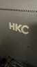 HKC 23.8英寸 2K IPS顯示屏 100Hz電子書模式 低藍光不閃屏廣色域 家用商務辦公電腦顯示器 S2416Q 曬單實拍圖