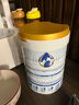 佳貝艾特（Kabrita）悅白嬰兒配方羊奶粉 1段(0-6個月)800克 天然A2蛋白 曬單實拍圖