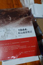 滇西抗戰三部曲 1944松山戰役筆記+1944騰沖之圍+1944龍陵會(huì )戰 曬單實(shí)拍圖