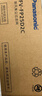 松下（Panasonic） 新風(fēng)系統(tǒng)FV-15ZDP2C/25ZDP2C/35ZDP2C/50ZDP2C原裝過濾網(wǎng) FV-FS15D2C(PM2.5過濾網(wǎng)SA) 曬單實拍圖