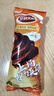 伊利（YILI）【整箱】伊利香草味火炬雪糕脆筒冷飲冰淇淋雪糕冷飲整箱 火炬香草巧克力15支 曬單實(shí)拍圖