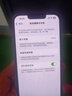 蘋果13Pro Apple iPhone 13Pro全網(wǎng)通 5G手機(jī) 雙卡雙待 二手蘋果手機(jī) 遠(yuǎn)峰藍(lán)色【75%用戶選擇】 99新 256G【性能/性價比推薦】3期免息 五星店鋪+購物無憂+一年質(zhì)保 曬單實拍圖