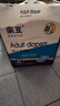 親互成人紙尿片直條U型24x51cm100片經(jīng)濟(jì)老年人用尿不濕一次性隔尿墊 曬單實(shí)拍圖