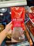 秋林里道斯 中華老字號 俄式風(fēng)味盧布腸320g/支 純?nèi)饽c 東北特產(chǎn) 午餐肉 曬單實(shí)拍圖
