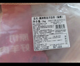 鮮京采內(nèi)蒙古原切羔羊肉卷2斤(250g*4包) 火鍋食材 京東自有品牌 曬單實(shí)拍圖
