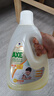 斧頭牌（AXE）去污地板清潔劑 檸檬清香 2L 瓷磚實(shí)木地板通用 新老包裝隨機(jī)發(fā)貨 曬單實(shí)拍圖