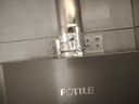 方太（FOTILE）【爆款TOP1】16升燃氣熱水器天然氣恒溫節(jié)能省氣 國家補貼15% 低水壓啟動輕音速熱02-P13D1/P16T2 16L 【大水量】P16T2 曬單實拍圖
