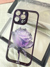 羅逸適用蘋(píng)果16ProMax手機殼iPhone15新款幻晶玫瑰花16Pro女生自帶鏡頭膜透明全包防摔硅膠保護套網(wǎng)紅 【暗紫色】幻晶紫玫瑰+自帶鏡頭膜 蘋(píng)果16ProMax 曬單實(shí)拍圖